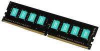 Модуль памяти DDR4 8GB Kingmax KM-LD4-2400-8GS Nano Gaming PC4-19200 2400MHz 1.2V RTL