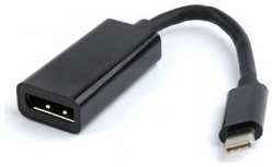 Адаптер Cablexpert A-CM-DPF-01 , USB Type-C/DisplayPort, 15см, пакет