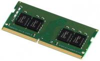 Модуль памяти SODIMM DDR4 8GB Kingston KVR26S19S8 / 8 2666MHz CL19 1.2V 1R 8Gbit (KVR26S19S8/8)