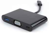 Переходник Cablexpert A-CM-VGA3in1-01 , USB Type-C / VGA + USB3 + подзарядка USB-C, 15см, пакет