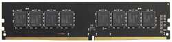 Модуль памяти DDR4 16GB AMD R7416G2400U2S-UO Black PC4-19200 2400MHz CL15 1.2V Радиатор