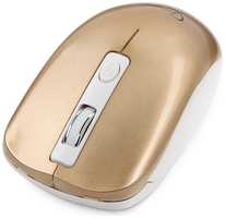 Мышь Wireless Gembird MUSW-400-G розово-золотая, 1600 dpi, 3 кнопки+колесо / кнопка