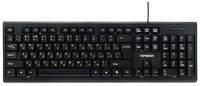 Клавиатура Garnizon GK-120 черная, USB, поверхность- карбон