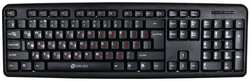 Клавиатура Oklick 90M черная, USB, 402127