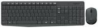 Клавиатура и мышь Wireless Logitech Combo MK235 gray, USB, 920-007931 OEM (920-007948)