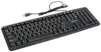 Клавиатура Gembird KB-8320U-BL USB KB-8320U-Ru_Lat-BL кнопка переключения RU/LAT,104 кнопки