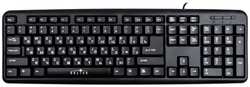 Клавиатура Oklick 180M черная, USB