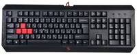 Клавиатура A4Tech Q100 черная, USB, LED (Q100 USB)