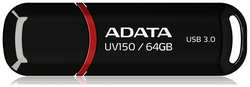 Накопитель USB 3.0 64GB ADATA UV150 черный (AUV150-64G-RBK)