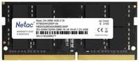 Модуль памяти SODIMM DDR4 4GB Netac NTBSD4N26SP-04 PC21300, 2666Mhz, C19