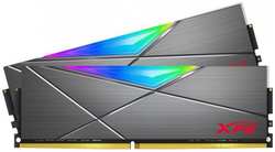 Модуль памяти DDR4 32GB (2*16GB) ADATA AX4U360016G18I-DT50 XPG SPECTRIX D50 tungsten grey PC4-28800 3600MHz CL18 радиатор 1.35V