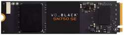 Накопитель SSD M.2 2280 Western Digital WDS100T1B0E WD SN750 SE NVMe 1TB PCIe Gen4 3600/2830MB/s IOPS 525/640K