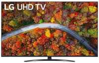 Телевизор LG 65UP81006LA /Ultra HD/60Hz/DVB-T/DVB-T2/DVB-C/DVB-S/DVB-S2/USB/WiFi/Smart TV