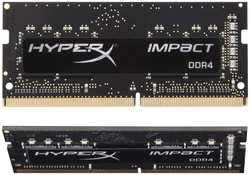 Модуль памяти SODIMM DDR4 32GB (2*16GB) Kingston FURY KF426S16IBK2/32 Impact 2666MHz CL16 1RX8 1.2V 260-pin 16Gbit retail