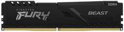 Модуль памяти DDR4 16GB Kingston FURY KF436C18BB / 16 Beast Black 3600MHz CL18 1RX8 1.35V 288-pin 16Gbit (KF436C18BB/16)