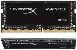 Модуль памяти SODIMM DDR4 64GB (2*32GB) Kingston FURY KF426S16IBK2 / 64 Impact 2666MHz CL16 1.2V (KF426S16IBK2/64)