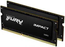 Модуль памяти SODIMM DDR3 16GB (2*8GB) Kingston FURY KF318LS11IBK2/16 Impact 1866MHz CL11 1.35V