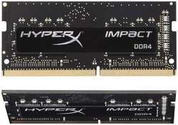 Модуль памяти SODIMM DDR4 16GB (2*8GB) Kingston FURY KF426S15IBK2 / 16 Impact 2666MHz CL15 1.2V (KF426S15IBK2/16)