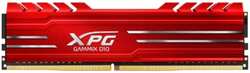 Модуль памяти DDR4 16GB ADATA AX4U300016G16A-SR10 XPG GAMMIX D10 PC4-24000 3000MHz CL16 радиатор 1.35V