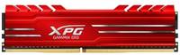 Модуль памяти DDR4 8GB ADATA AX4U32008G16A-SB10 XPG GAMMIX D10 PC4-25600 3200MHz CL16 радиатор 1.35V