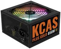 Блок питания ATX AeroCool KCAS PLUS GOLD 850W 4710562759228 850W, APFC, Fan ARGB 12cm, 80+ Gold