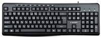 Клавиатура Gembird KB-8440M черная, USB, 113 кл, м / медиа, каб. 1,5м