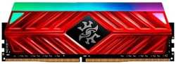 Модуль памяти DDR4 8GB ADATA AX4U32008G16A-SR41 XPG SPECTRIX D41 RGB PC4-25600 3200MHz CL16 радиатор 1.35V RTL