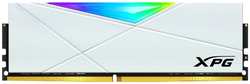 Модуль памяти DDR4 16GB ADATA AX4U320016G16A-SW50 XPG SPECTRIX D50 RGB white PC4-25600 3200MHz CL16 радиатор 1.35V RTL