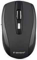 Мышь Wireless Gembird MUSW-330 2400 DPI, 2.4ГГц, черная