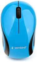 Мышь Wireless Gembird MUSW-620 2.4ГГц, 1200 DPI, 3кн., синяя