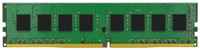Модуль памяти DDR4 16GB Kingston KCP432ND8/16 3200MHz CL22 2RX8 1.2V 288-pin 8GBit