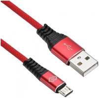 Кабель интерфейсный Digma 1080371 USB (m)-micro USB (m) 1.2м красный