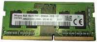Модуль памяти SODIMM DDR4 8GB Hynix original HMAA1GS6CJR6N-XN PC4-25600 3200MHz CL22 single rank 1.2V OEM