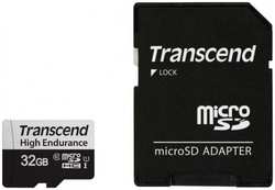 Карта памяти MicroSDHC 32GB Transcend TS32GUSD350V adapter U1, High Endurance R95 / W40 MB / s