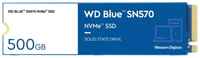 Накопитель SSD M.2 2280 Western Digital WDS500G3B0C Blue SN570 NVMe 500GB PCIe Gen3 x4 NVMe v1.4 TLC 3500 / 2300MB / s IOPS 360K / 390K 300TBW MTTF 1.5M