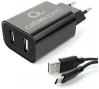 Зарядное устройство сетевое Cablexpert MP3A-PC-37 100 / 220V-5V, USB 2 порта, 2.4A, черное с кабелем