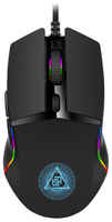 Мышь Oklick 717G PROPHECY черная оптическая 6400dpi USB 6but (Oklick 1465495)