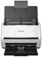 Сканер Epson WorkForce DS-530II B11B261401 CIS, двустороннее сканирование, автоподатчик – 50 л., 35 стр. / мин, 70 изобр. / мин, до 4000 страниц в день, с