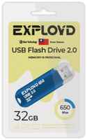 Накопитель USB 2.0 32GB Exployd EX-32GB-650-Blue 650, синий