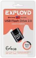 Накопитель USB 2.0 64GB Exployd EX-64GB-640-Black 640, чёрныый