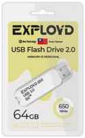 Накопитель USB 2.0 64GB Exployd EX-64GB-650-White 650