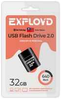 Накопитель USB 2.0 32GB Exployd EX-32GB-640-Black 640, чёрный