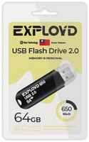 Накопитель USB 2.0 64GB Exployd EX-64GB-650-Black 650, чёрный