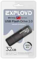 Накопитель USB 2.0 32GB Exployd EX-32GB-620-Black 620, чёрный