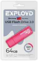Накопитель USB 2.0 64GB Exployd EX-64GB-620-Red 620, красный