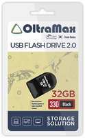 Накопитель USB 2.0 32GB OltraMax OM-32GB-330-Black 330, чёрный