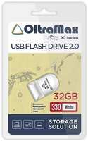 Накопитель USB 2.0 32GB OltraMax OM-32GB-330-White 330