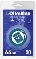 Накопитель USB 2.0 64GB OltraMax OM-64GB-50-Dark Cyan 50, тёмно голубой