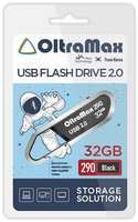 Накопитель USB 2.0 32GB OltraMax OM-32GB-290-Black 290, чёрный