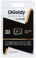 Карта памяти 32GB DiGoldy DG0032GCSDHC10-W/A-AD microSDHC Class 10 без адаптера